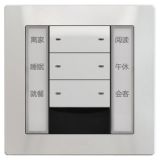 逸享-6場(chǎng)景控制器-帶紅外接收-白色