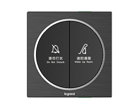 羅格朗酒店客房控制系統(tǒng)