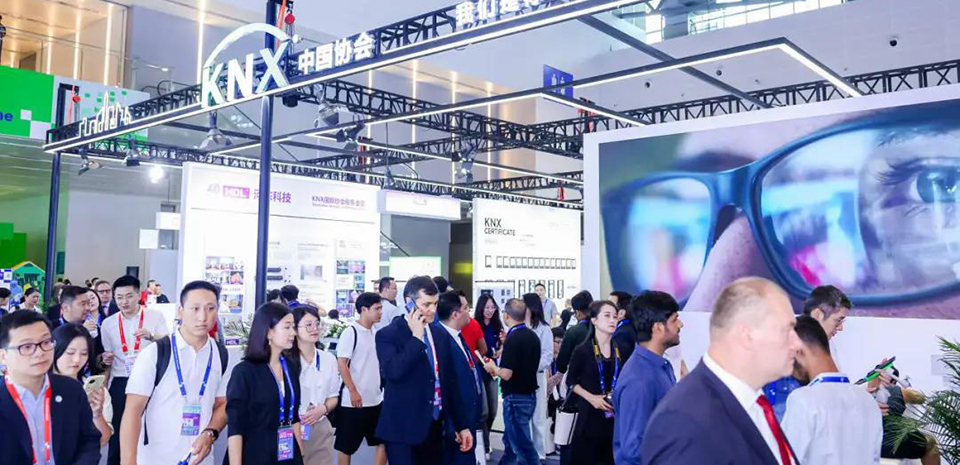 羅格朗亮相2025杭州第四屆全球數(shù)字貿(mào)易博覽會(huì)